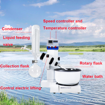 Small volume RE-2000B water bath rotary evaporator